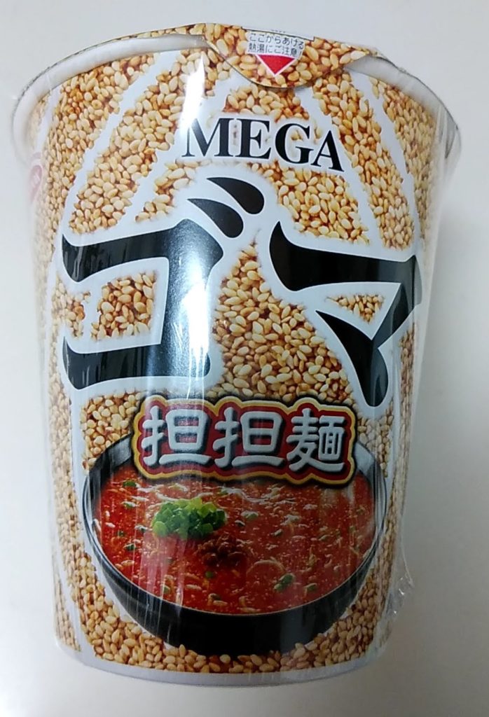 MEGAゴマ担々麺パッケージ