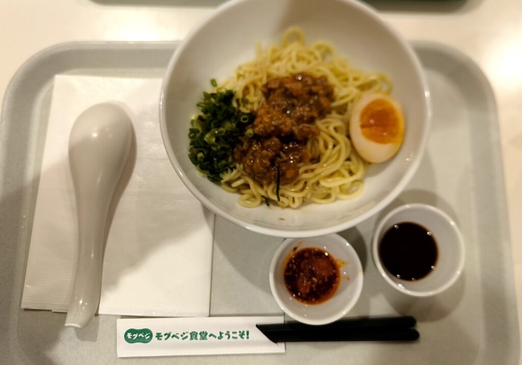 辛味噌まぜ麺